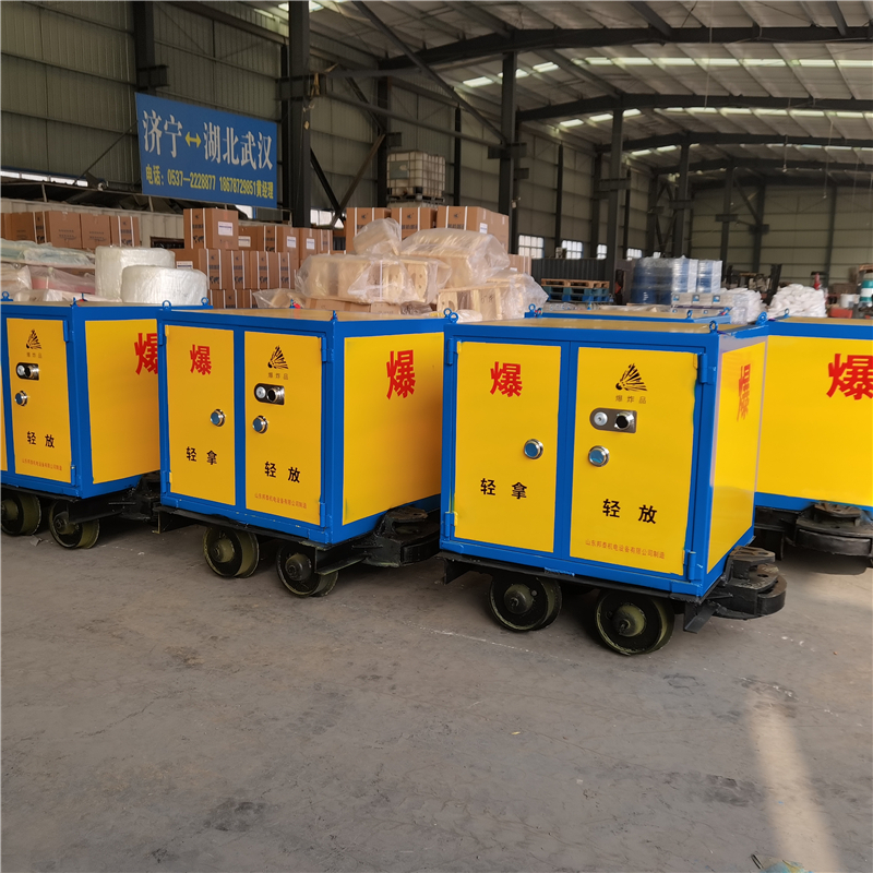 矿山巷道轨道运输炸药车甘肃酒泉矿用井下矿车雷管箱