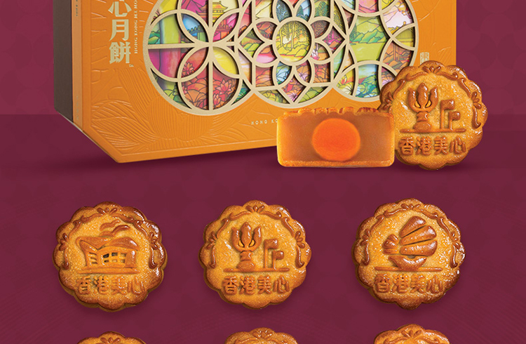 美心月饼团购 香港原装进口 东方之珠礼盒660g