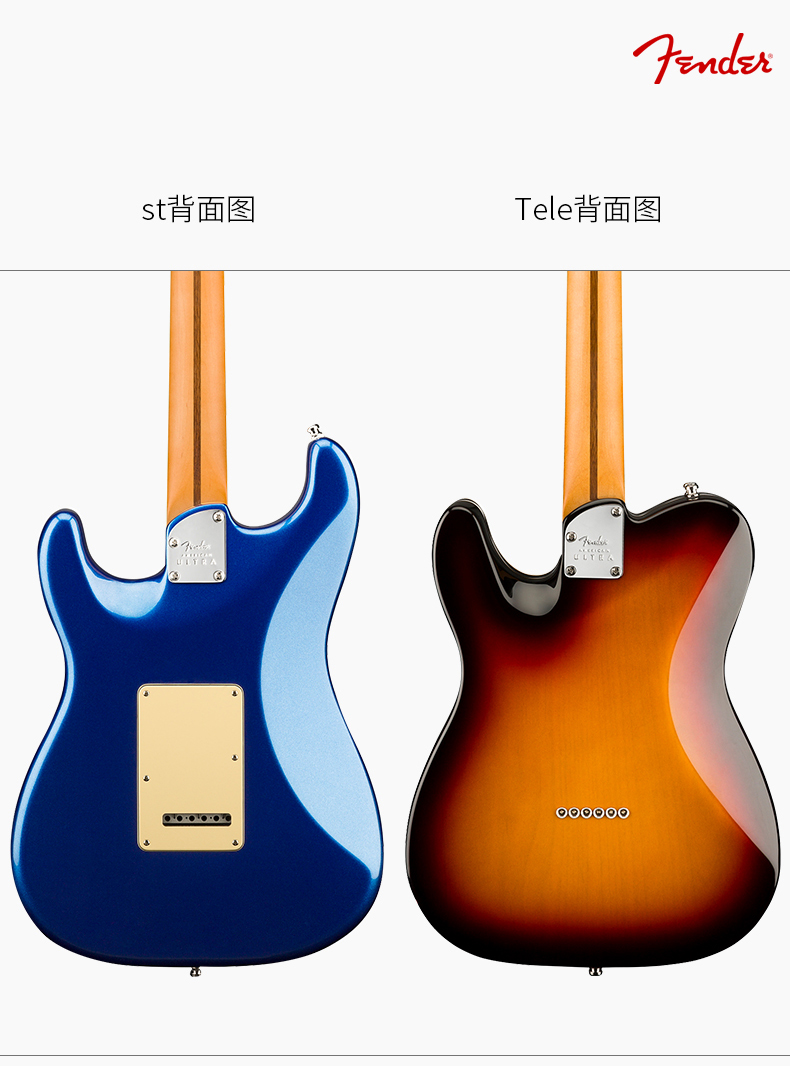 fenderҴultraԴoriginaltlst缪