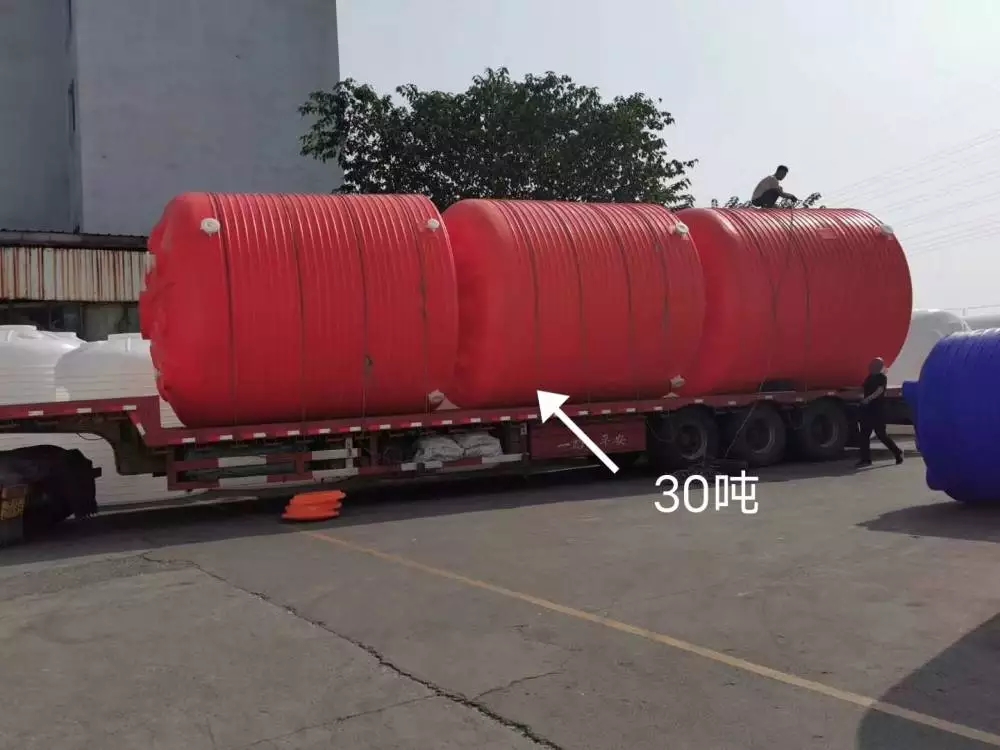 塑料水塔PE储水罐  污水处理抗老化水箱 朗盛塑业