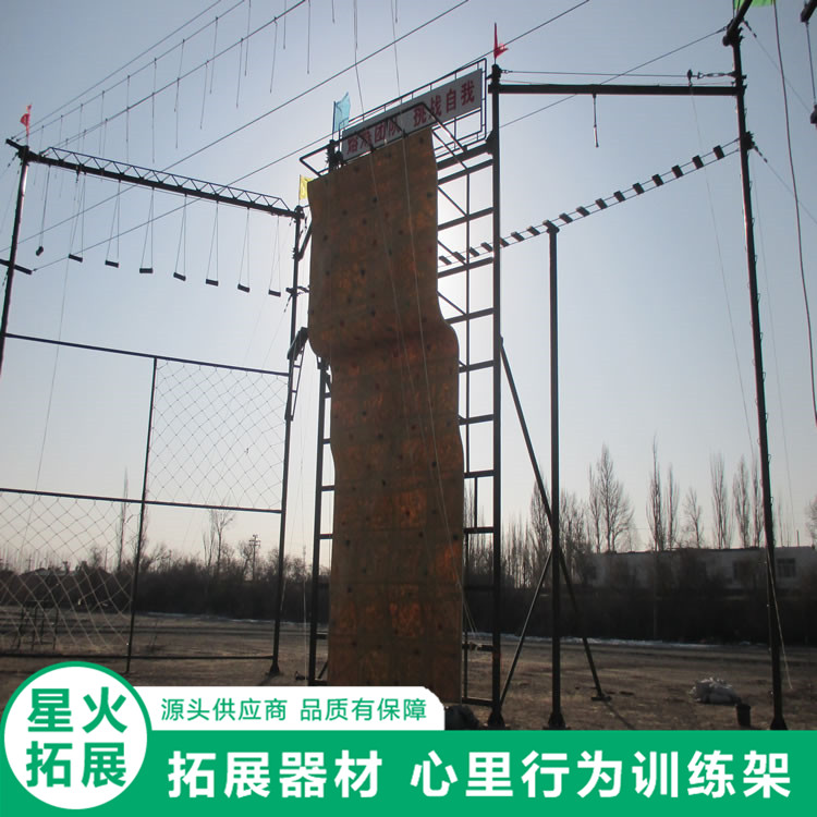 九面体拓展器材拓展训练高空器械九面体高空拓展