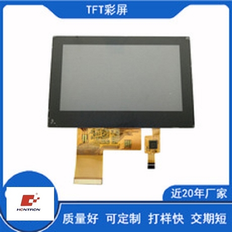 电容触摸屏CTP4.3英寸TFT液晶屏LCM液晶模组全视角IPS屏800x480RGB接口