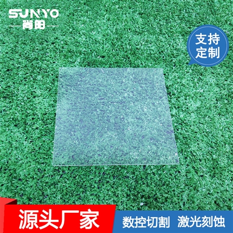 科研用導(dǎo)電玻璃，尚陽(yáng)玻璃廠家批發(fā)，服務(wù)周到 可定制任意規(guī)格