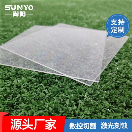 科研用電控玻璃，尚陽(yáng)玻璃廠家批發(fā)，數(shù)控切割可鍍膜