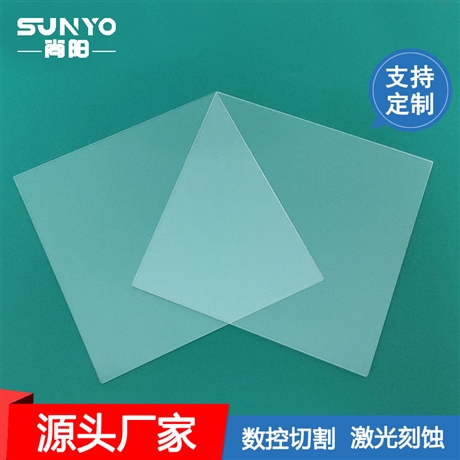 高校研发用FTO玻璃性能稳定,尚阳FTO玻璃供应商直供