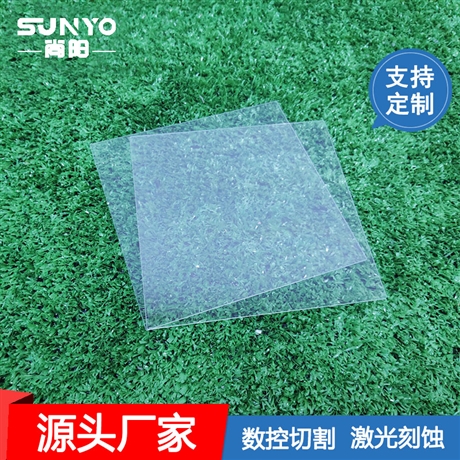 科研用電子玻璃，尚陽(yáng)廠家直供，數(shù)控切割阻值可定制