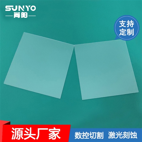 科研用電子玻璃，尚陽(yáng)玻璃廠家批發(fā)，數(shù)控切割可鍍膜