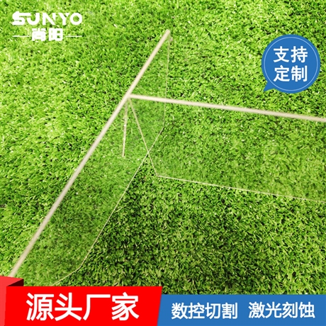 科研用電控玻璃，尚陽(yáng)玻璃廠家批發(fā)，服務(wù)周到 阻值可定制