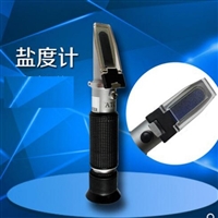 盐度计折射仪 型号:221库号：M386069