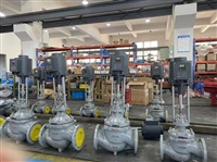 ZDLP-16K电动蒸汽流量调节阀DN32DN40DN65DN125 ZDLP-16P