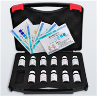 水产养殖检测盒套装PH 氨氮  溶解氧 亚盐等