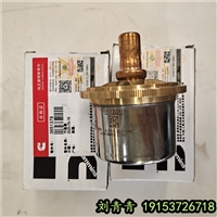 QSK60节温器3651379 柴油机节温器4065566 广州美康配件 