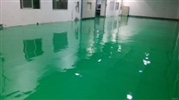 包头环氧地坪漆 环氧自流平公司