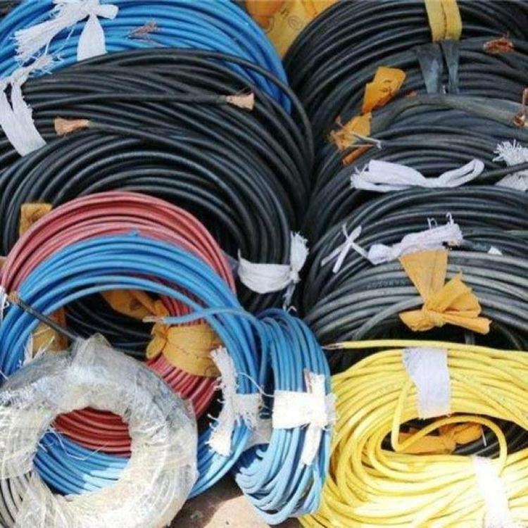 浦口电线电缆回收 废旧通讯电缆回收 免费估价