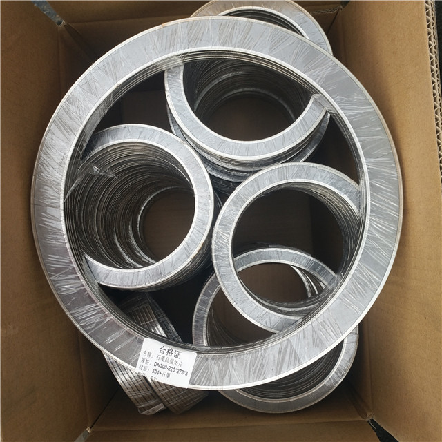 济宁石墨复合垫片定做不锈钢包边增强石墨垫片