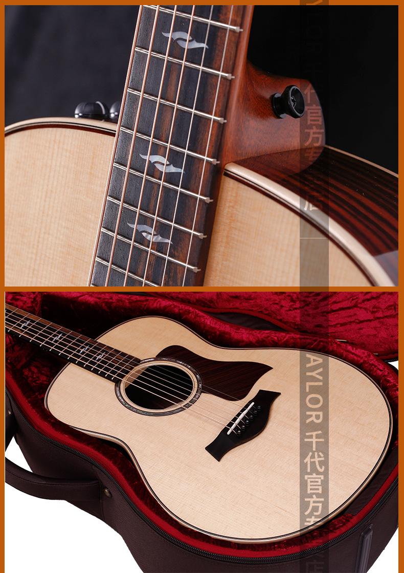 taylor泰莱吉他gtgtegt811e全单电箱民谣吉他原声旅行木吉他