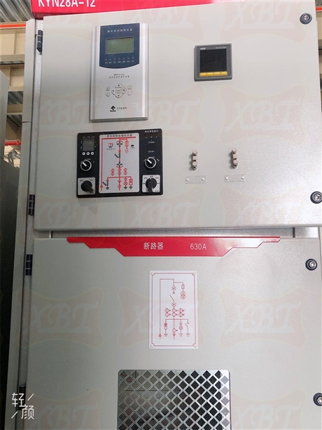 高压开关柜 kyn28成套高压柜应用说明