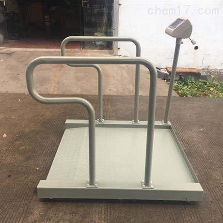 150公斤300千克平板病人護(hù)理床溶栓稱重床電子秤供應(yīng)廠家批發(fā)