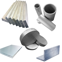 铝型材生产6061铝型材6063铝型材挤压价格