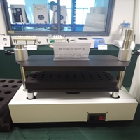 乔跃化学药品多孔涡旋振荡仪 多管漩涡混合器 摇匀仪QYXW-2