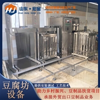 新型豆腐干机生产线 宏金机械 烟熏豆干机器 豆制品厂需要的设备