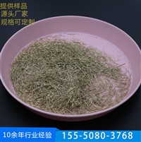 山西镀铜微丝钢纤维厂家 桥梁伸缩缝用镀铜微丝钢纤维