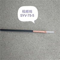 河南HYA通信电缆报价规格书