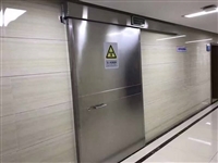 河南宠物X光防护施工价格