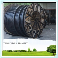 舟山日立冷冻机组回收：节能设备再利用的绿色行动