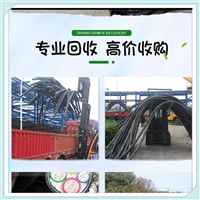 安庆约克特灵冷水机组回收 节能设备再利用