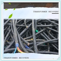 雅安石棉新旧高压电缆收购项目：环保与经济双赢的产业升级举措