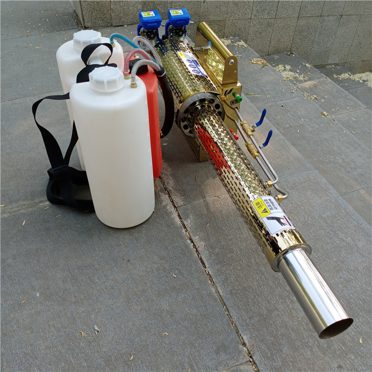 背负式烟雾机 农林果树打药机 烟雾水雾两用机