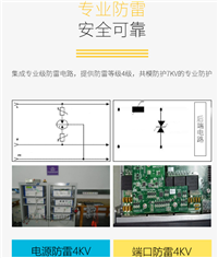 H3C企业级交换机代理商