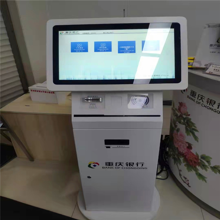 广域办公排队叫号 扬州21.5寸窗口屏方案报价