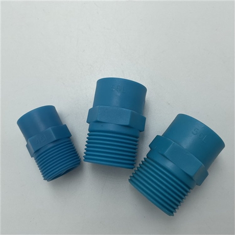 塑料pp工业喷淋头冲洗喷嘴广角锥形清洗冷却除尘脱硫塔除雾器喷头