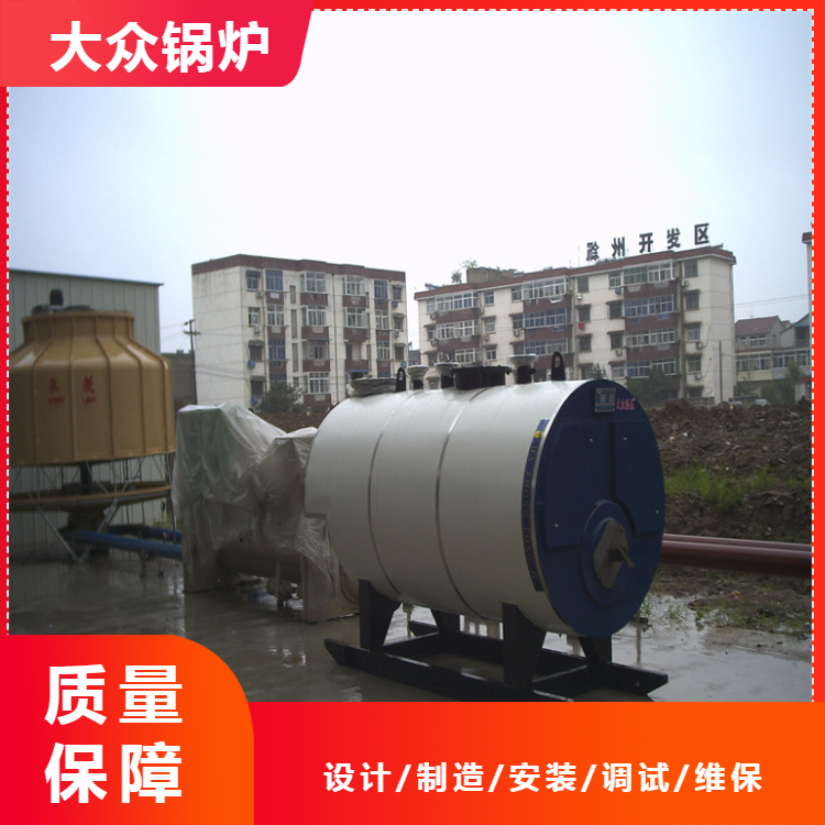 工业生产用热水锅炉设备 循环加热设备 6吨水箱 洗浴用锅炉