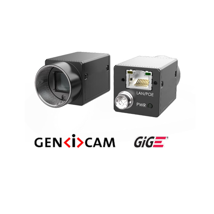 MV-CA013-A0GM 海康威视130万千兆网口黑白工业面阵相机