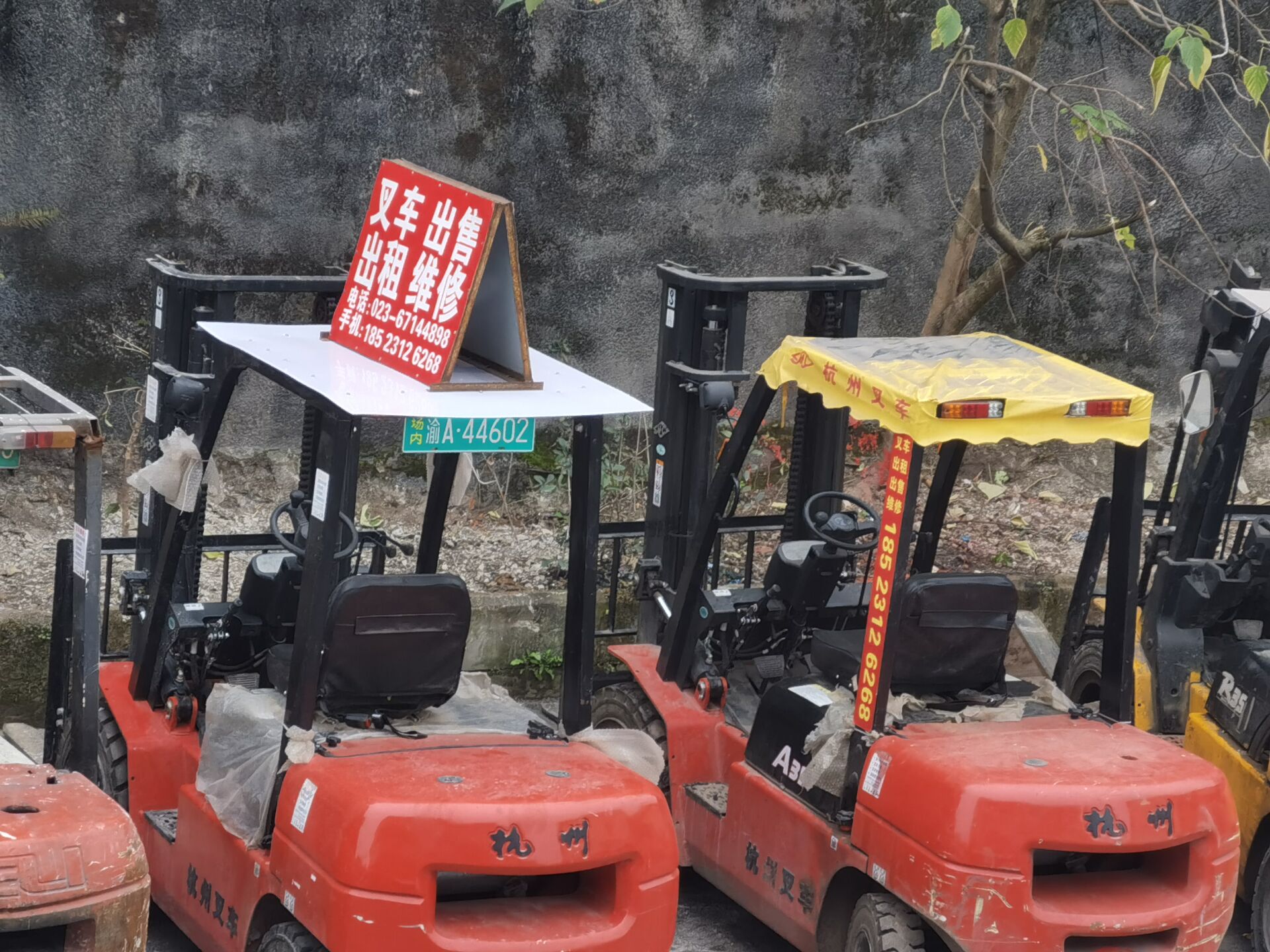 重庆叉车租赁工地月租工程叉车出租快速附件出租叉车节能升降平台