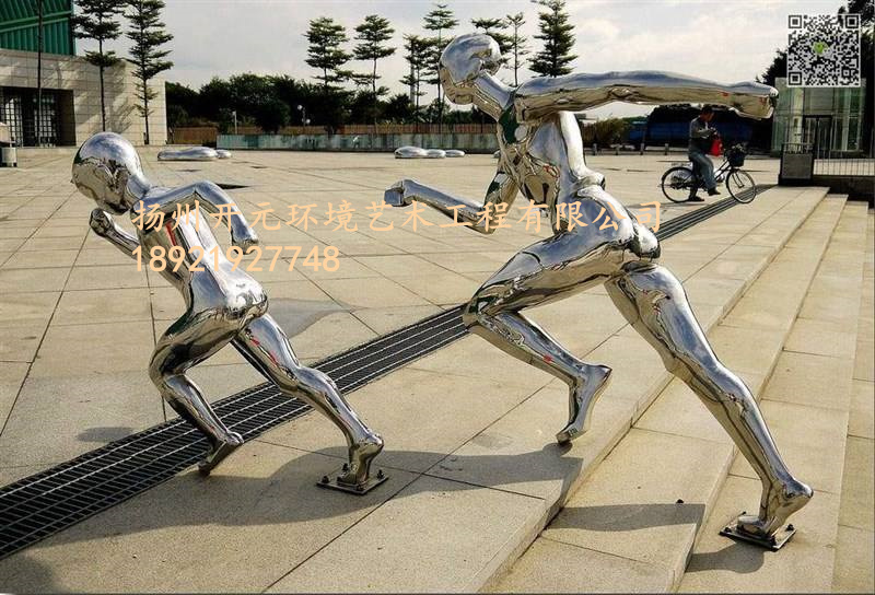 不锈钢运动人物雕塑