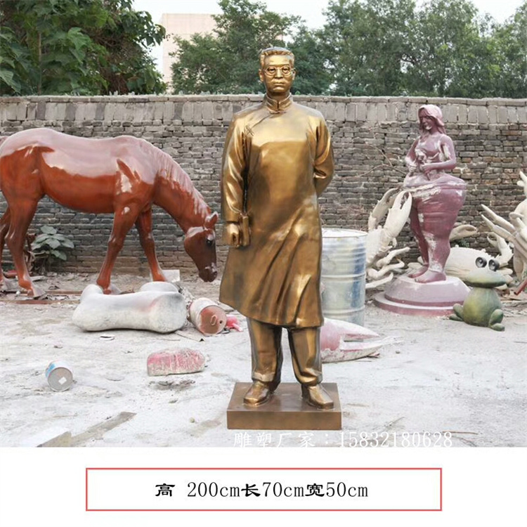 杭州玻璃钢雕塑公司