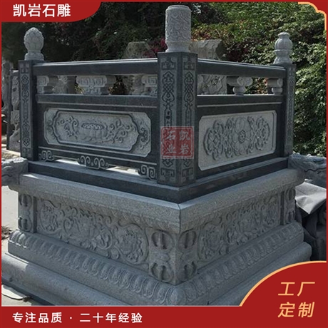 莲花浮雕石雕栏杆 寺庙景区石栏板 别墅庭院石栏杆 花岗岩制作