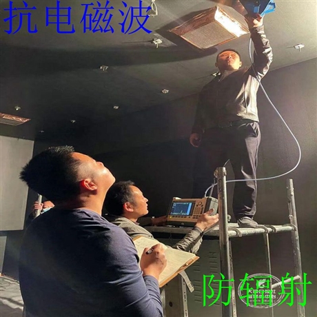 電磁屏蔽漆_5G基站用電磁波屏蔽漆_深圳恒富凱PB-800基站電房高低頻電磁波屏蔽用