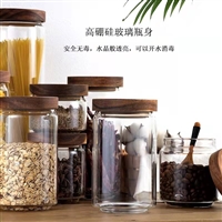 河间华企相思木玻璃储物罐+玻璃储物容器+玻璃茶具