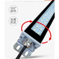 新黎明TD47防水防爆灯 长条三防灯 数控机床灯 防高温投光灯