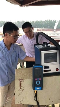 德国AFRISO 菲索STM225直读烟尘测试仪