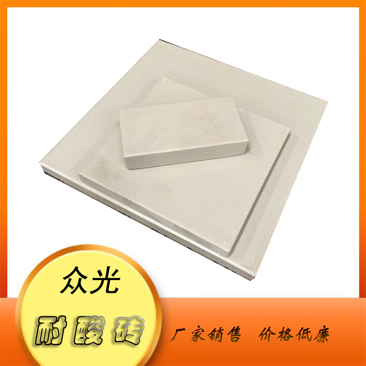 30020国标耐酸砖 耐酸瓷板 铸石板大量出售