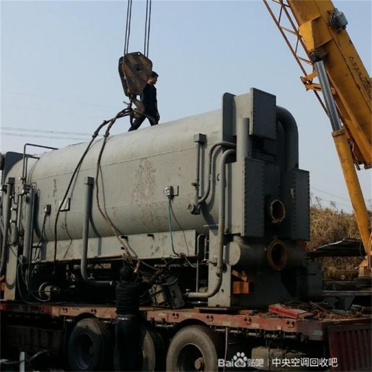 南京三洋溴化锂中央空调回收 远大中央空调回收