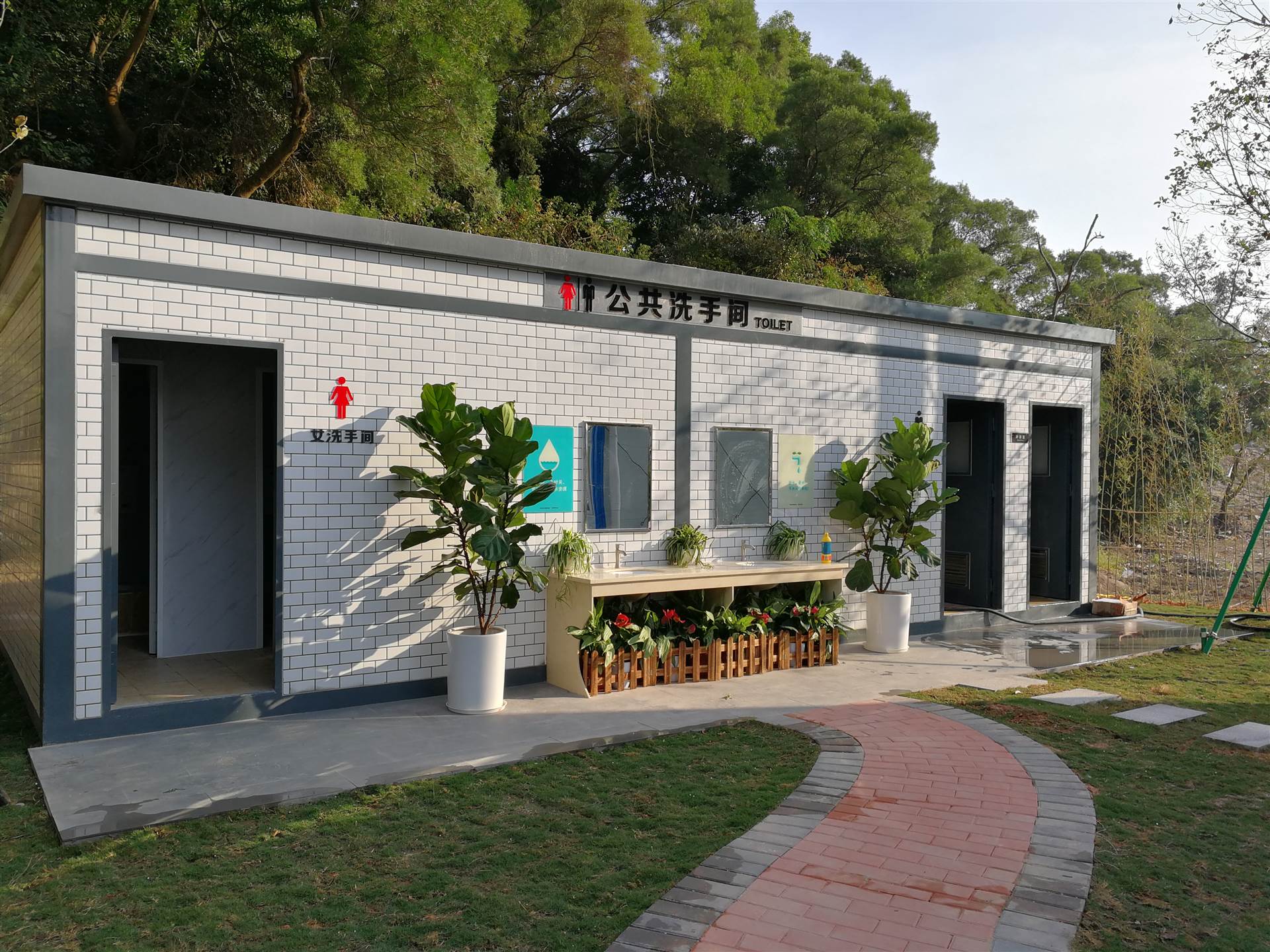 生态环保厕所通风无异味智慧厕所生产制作流程