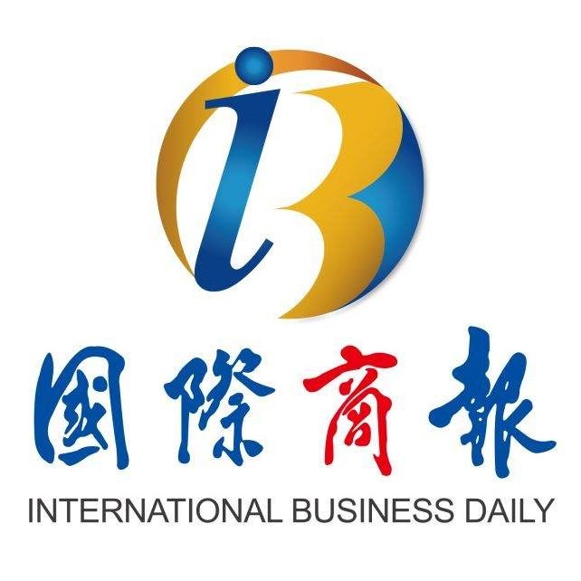 国际商报登报费用流程债权债务公告登报范文模板