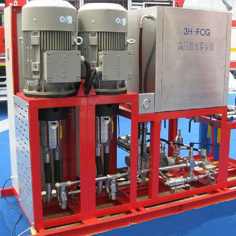 气宇消防高压细水雾灭火系统